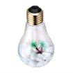 Colorful Light Bulb Shape 400ML Aromatherapy Humidifier (Gold) - 2