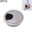 2 PCS 50mm Zinc Alloy Desk Grommet Covers - Brushed Steel Finish - 1