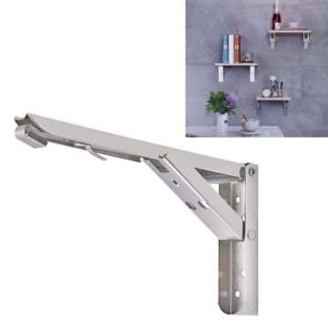 12" Foldable Wall-Mounted Stainless Steel Storage Shelf - 1