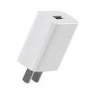 Xiaomi 18W Quick Charger USB Adapter, US Plug - 2
