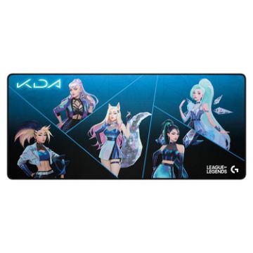 Logitech G840 KDA Gaming Mouse Pad 900x400x3mm Table Mat - 1