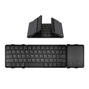 B1053 Portable Tri-Fold Bluetooth Leather Keyboard - 1