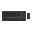 Logitech MK545 Wireless Keyboard and Mouse Combo Set - 1