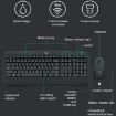 Logitech MK545 Wireless Keyboard and Mouse Combo Set - 4