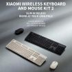 Xiaomi 2.4GHz Wireless Keyboard + Mouse Set for Laptop/Desktop - 2