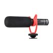 YELANGU MIC015 Condenser Shotgun Microphone for DSLR & Camcorder - 2