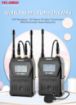 YELANGU YLG9929B MX4 UHF Wireless Mic System for DSLR Cameras - 6
