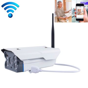 1.3MP Smart Wireless WiFi IP Camera with Night Vision & Motion Detect - 1