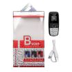 Mini BM200 Phone, 0.66", MT6261D, 21 Keys, Bluetooth, MP3, Dual SIM, 2G (Black) - 5