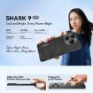 Blackview SHARK 9, 8GB+256GB, 6.67" Android 14, 5G, Blue - 2