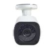A4B6 4Ch Bullet IP Camera NVR Kit with Night Vision, 15m IR - 2