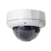 5MP Auto Focus POE Dome Camera with 4x Zoom, 2.8-12MM Lens (White) - 1
