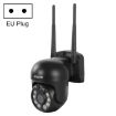 ESCAM WNK610 3MP Wireless Dome IP Camera with Night Vision - 1