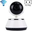 V380 720P 360 Rotatable Wireless IP Camera with Two-Way Voice - 1