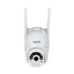 ESCAM QF250 1080P WiFi Solar Camera, Night Vision/Motion Detect - 2