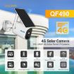 ESCAM QF490 1080P 4G Solar IP Camera, SE Asia Version - 3