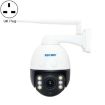 ESCAM Q5068 5MP WiFi IP Camera, Pan/Tilt/Zoom, Night Vision, UK Plug - 1