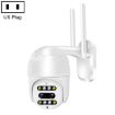 QX48 Pixels 1080P HD Wireless IP Camera with Motion Detection - 1