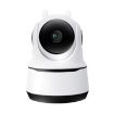 PAF200 2MP 1080P Wireless IP Camera with Night Vision & TF Card - 1