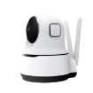 PAF200 2MP 1080P Wireless IP Camera with Night Vision & TF Card - 2