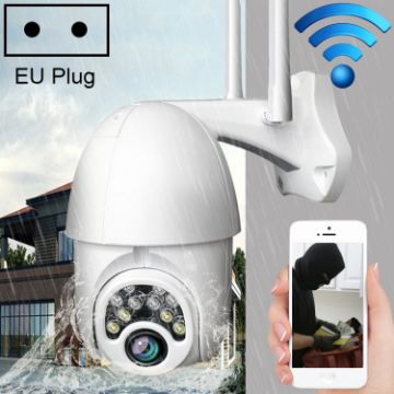 Q10 Outdoor WiFi Camera: Rotate, Night Vision, Motion Detection, EU Plug - 1