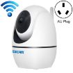 ESCAM PVR008 1080P WiFi IP Camera, Motion Detection, Night Vision - 1