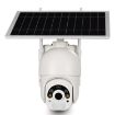 T22 Solar 1080P HD 4G EU Camera, Night Vision, PIR Alarm, Audio - 3