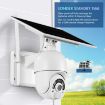 T22 1080P Solar 4G Camera, Night Vision, Two-Way Audio, US Version - 6