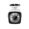 Full HD 1080P Outdoor Security Camera, 2MP Lens, Night Vision, IP66 - 3