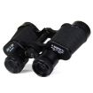 BAIGISH 8X30 Full Metal HD Outdoor Binoculars Telescope - 3