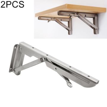 10" K Type Foldable Wall-mounted Stainless Steel Shelf, 2 PCS - 1