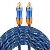 EMK LSYJ-A 15m Gold Plated Toslink Male to Male Audio Cable - 1
