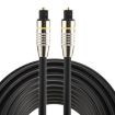 8m Nickel Plated Toslink Male to Male Optical Audio Cable 6.0mm OD - 1