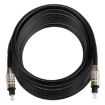 8m Nickel Plated Toslink Male to Male Optical Audio Cable 6.0mm OD - 3