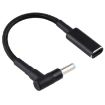 100W USB-C Adapter Cable for HP, 4.5x0.6mm Elbow, Nylon Braid - 3