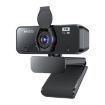 Yesido KM14 4.0MP 2K HD Webcam with 1.5m USB Cable - 1