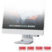 Rocketek iMac Hub: Type-C, Dual USB3.0, SD/TF Expansion Dock - 5