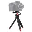 PULUZ Mini Metal Desktop Tripod with 360 Ball Head, 11-21cm Height - 1
