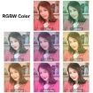 PULUZ 6.2" RGBW LED Ring Light, 10 Modes, 8 Colors, with Tripod Head - 5