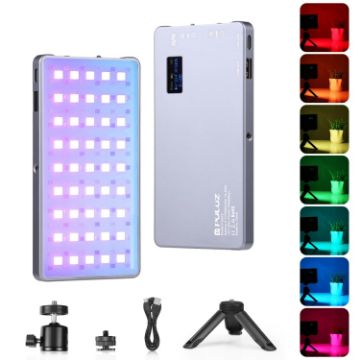 PULUZ RGB LED Beauty Fill Light for Vlogging & Photography - 1