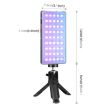 PULUZ RGB LED Beauty Fill Light for Vlogging & Photography - 2