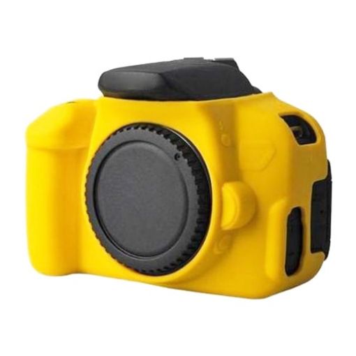 Yellow PULUZ Soft Silicone Case for Canon EOS 650D/700D - 1