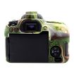 Canon EOS 77D PULUZ Camouflage Silicone Protective Case - 3
