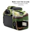 Canon EOS 77D PULUZ Camouflage Silicone Protective Case - 6