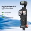 DJI Osmo Pocket 3 PULUZ Type-C Charging Base Quick Release Adapter - 3