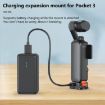 DJI Osmo Pocket 3 PULUZ Type-C Charging Base Quick Release Adapter - 6