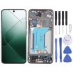 Xiaomi 14 AMOLED Original LCD Screen Assembly with Frame (Black) - 1