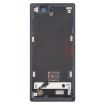 ZTE nubia RedMagic 10S Pro+ Frame with Fingerprint Sensor (Black) - 2