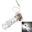H3 25W 1250LM 6500K LED Car Foglight, Constant Current, DC12-24V - 1