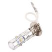 H3 25W 1250LM 6500K LED Car Foglight, Constant Current, DC12-24V - 2